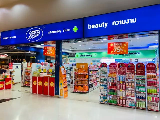 บูทส์ แหลมทองบางแสน