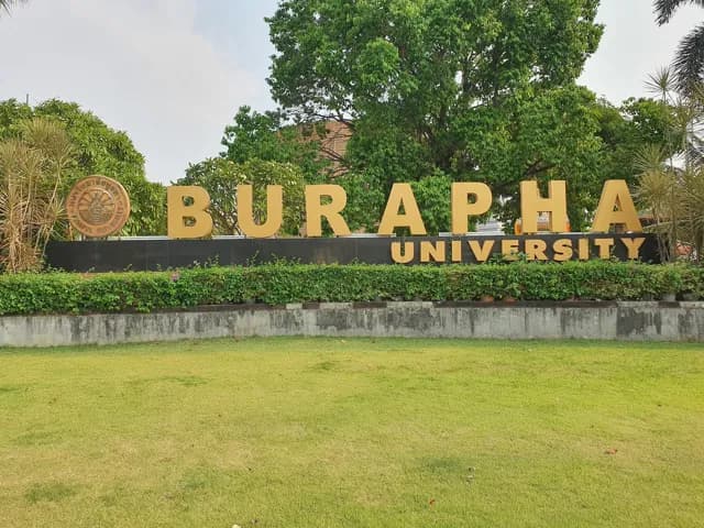 มหาวิทยาลัยบูรพา