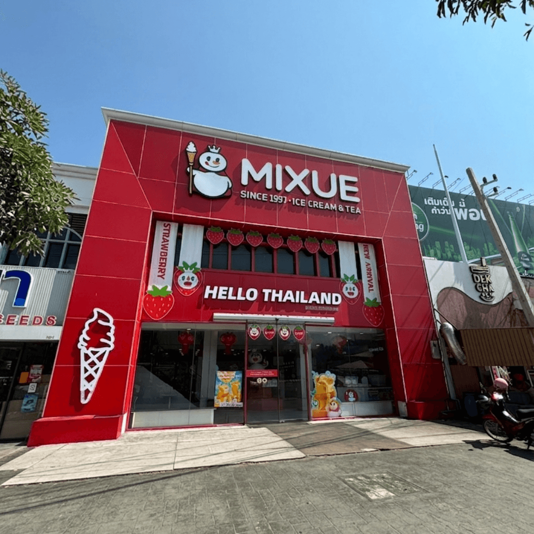 MIXUE - วงเวียนบางแสน