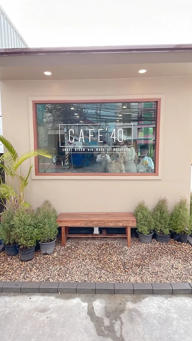 CAFE’40 บางแสน