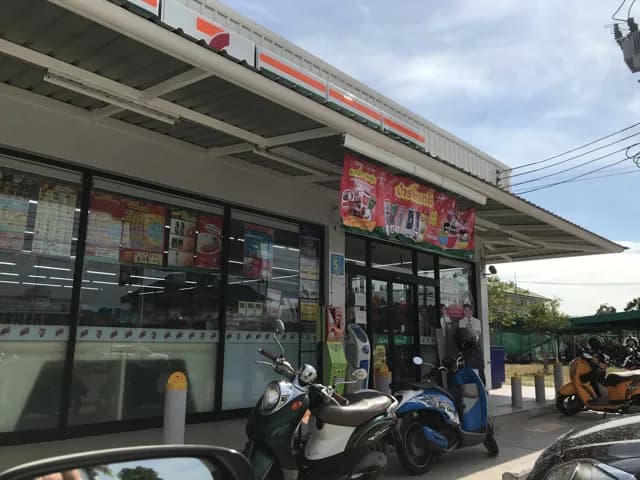 7-Eleven สาขา ถนนบางแสน อ่างศิลา (11617)