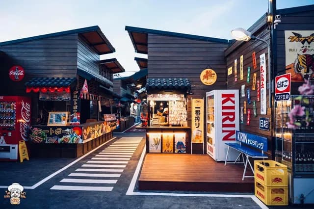 Izakaya Bangsaen (居酒屋バンセーン ) อิซากายะ บางแสน