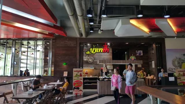 น้ำยาป๋า ขนมจีนบุฟเฟต์-แหลมทองบางแสน-Laemtong Bangsaen