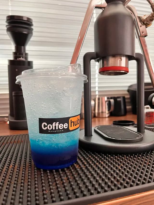 Coffeehubbangsaen