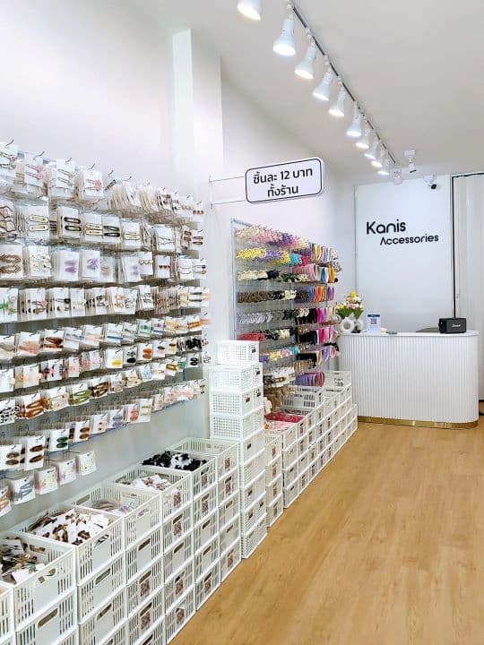 Kanis accessories