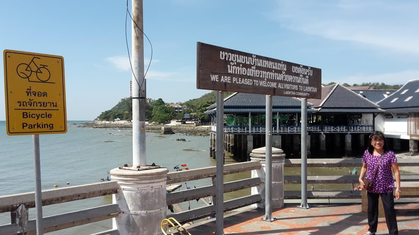 Bangsaen Nice View Point, Chonburi, Thailand