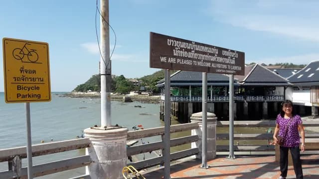 Bangsaen Nice View Point, Chonburi, Thailand