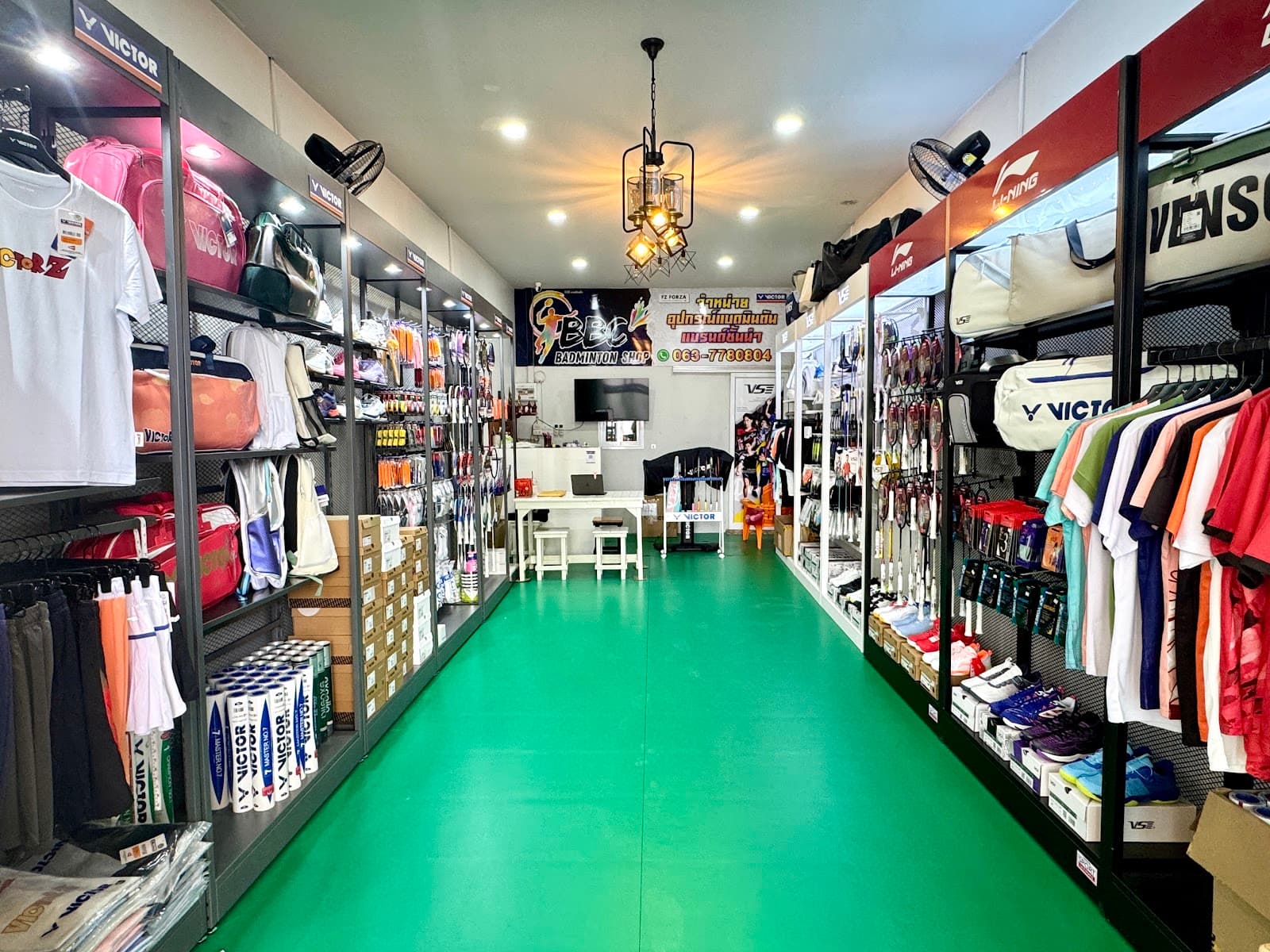 BBC BADMINTON SHOP