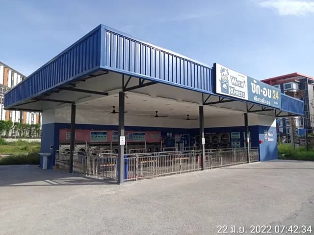 WashXpress บางแสน 2 หมู่บ้านบางแสนมหานคร