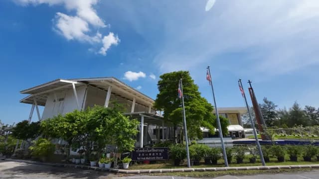 โรงเรียนสามมุกคริสเตียนวิทยา โรงเรียนประจำ