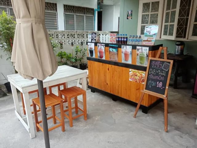 ขุนทองยำมะม่วง