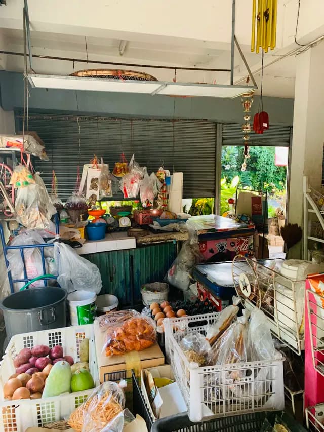 ร้านขายของชำ