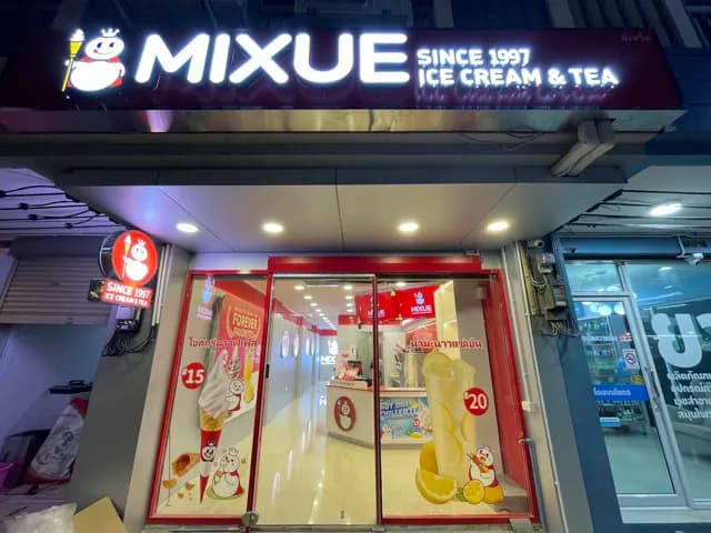 Mixue สาขาซอยซีไซด์