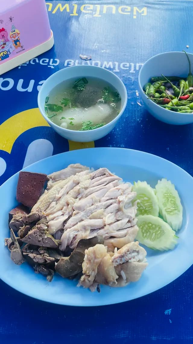 ข้าวมันไก่เจ๊ไร