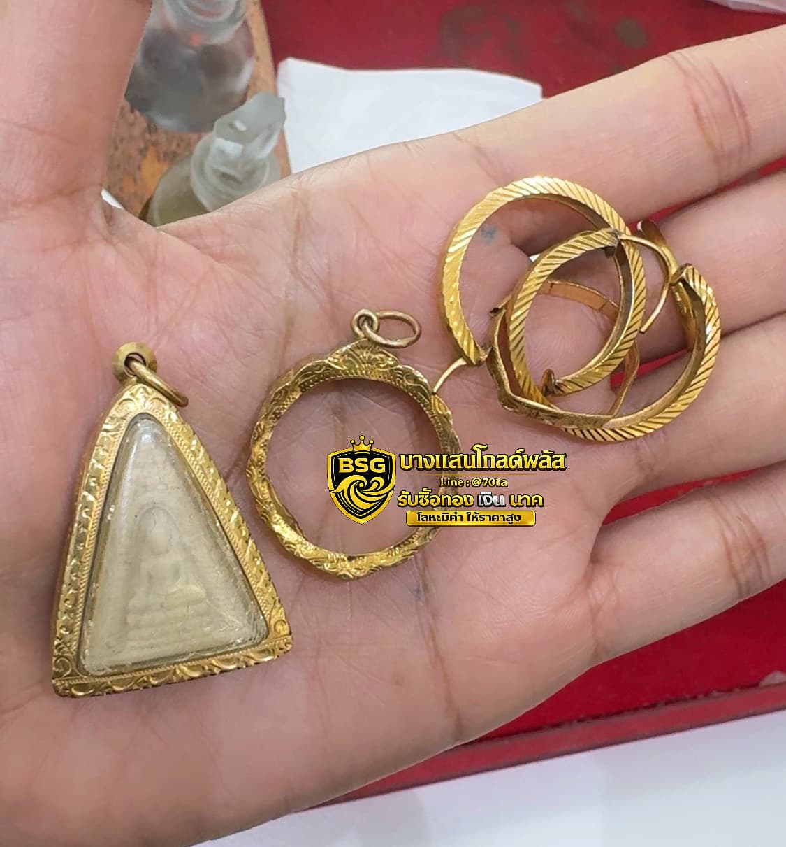 บางแสนโกลด์พลัส รับซื้อทอง หลอมทอง