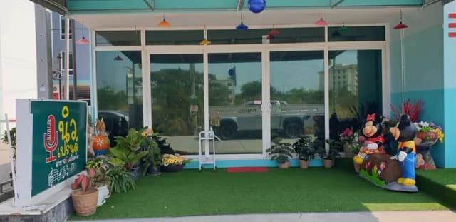 นิว เฟรนด์ ร้านอาหารเครื่องดื่ม