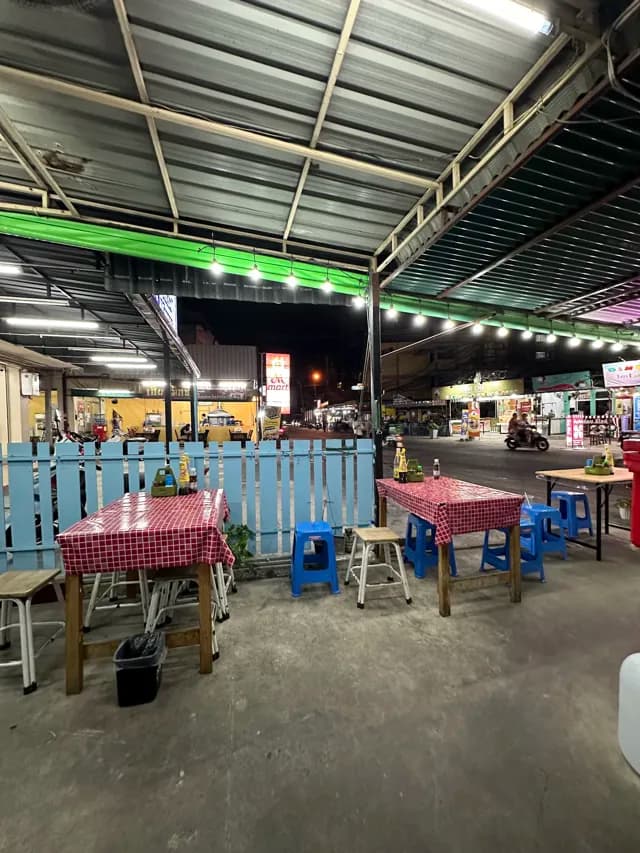 ร้านโจ๊กเยาวราช