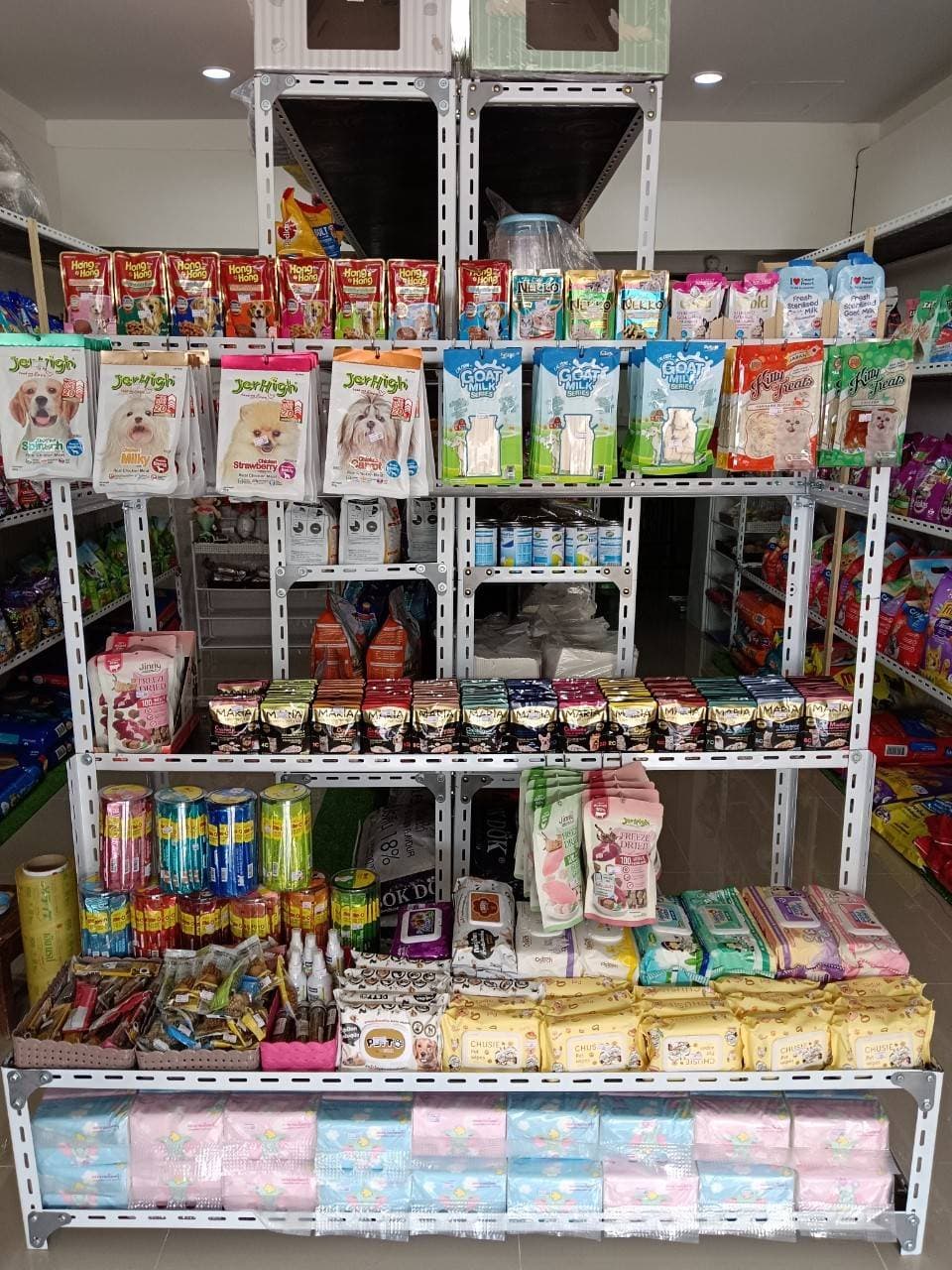 ปีใหม่เพ็ทช็อป