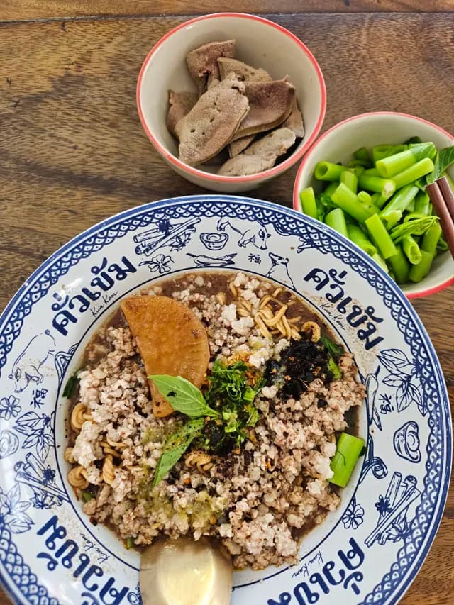 คั่วเข้ม ก๋วยเตี๋ยวเรือ บางแสน