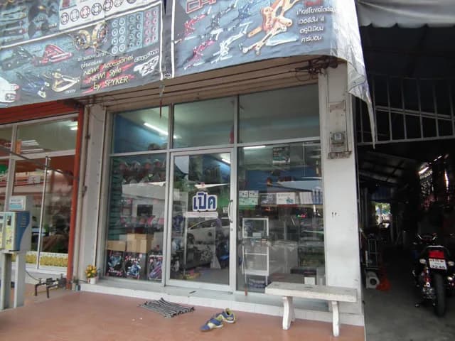 TTC Racing / ทีทีซี เรสซิ่ง