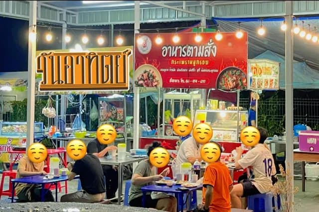 หมูอ้วน คิชเชิน KITCHEN
