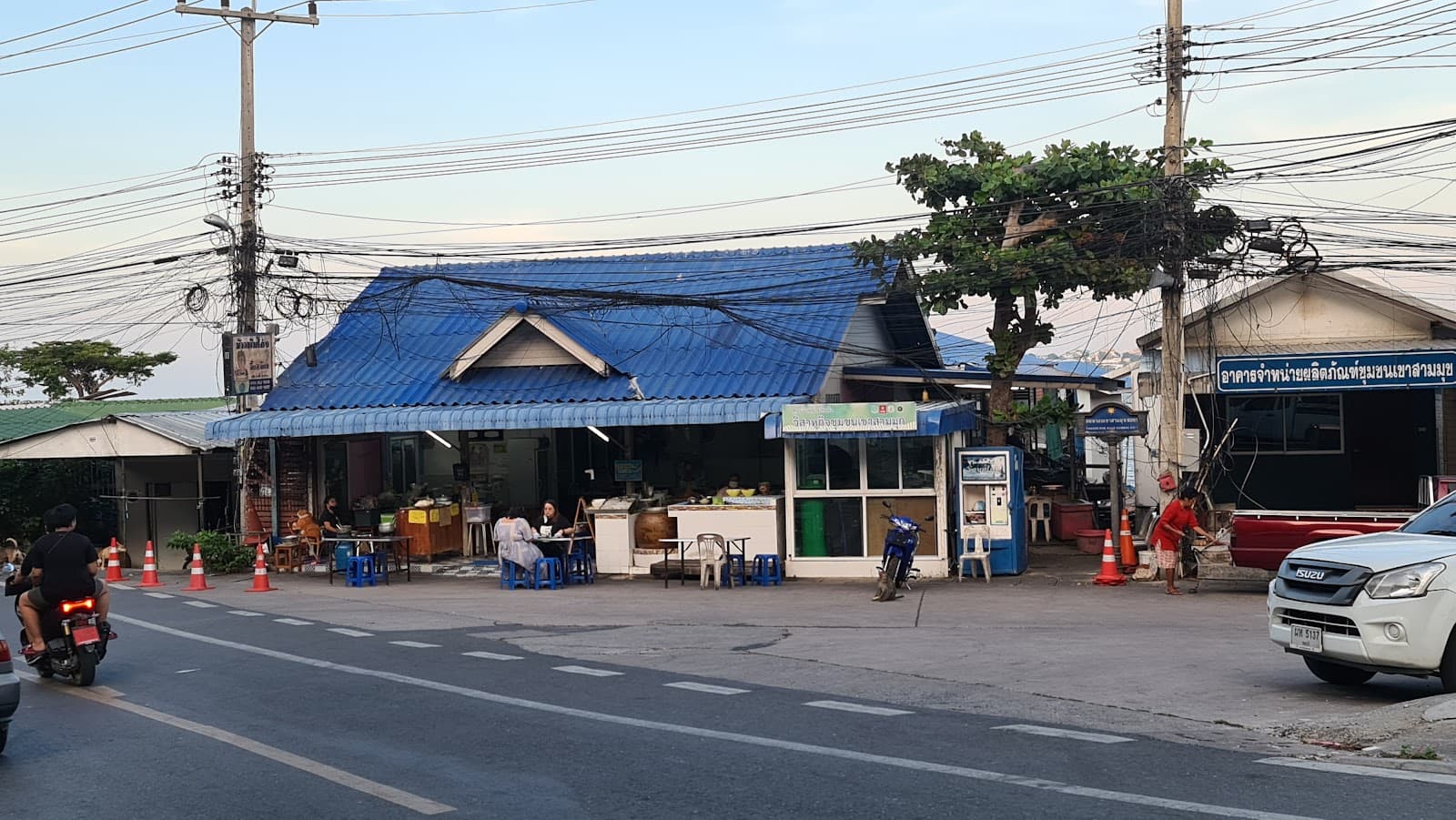 ร้านข้าวต้มโอ่ง จิ๊บ & จ๊อย