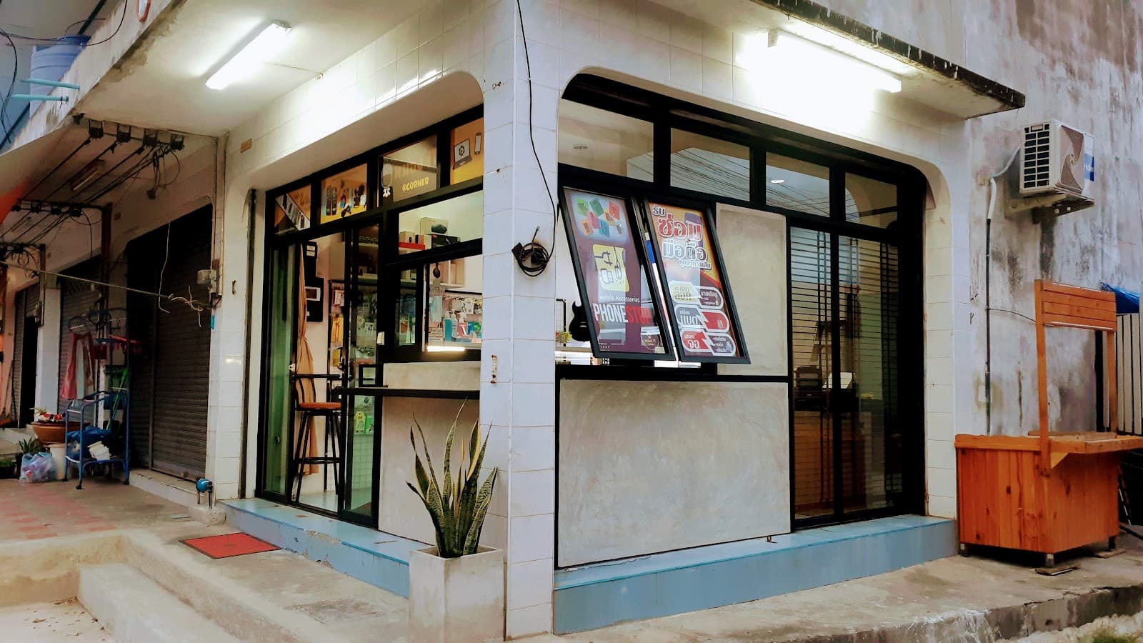 หม่องไอทีโฟน รับซื้อ-ขายฝาก