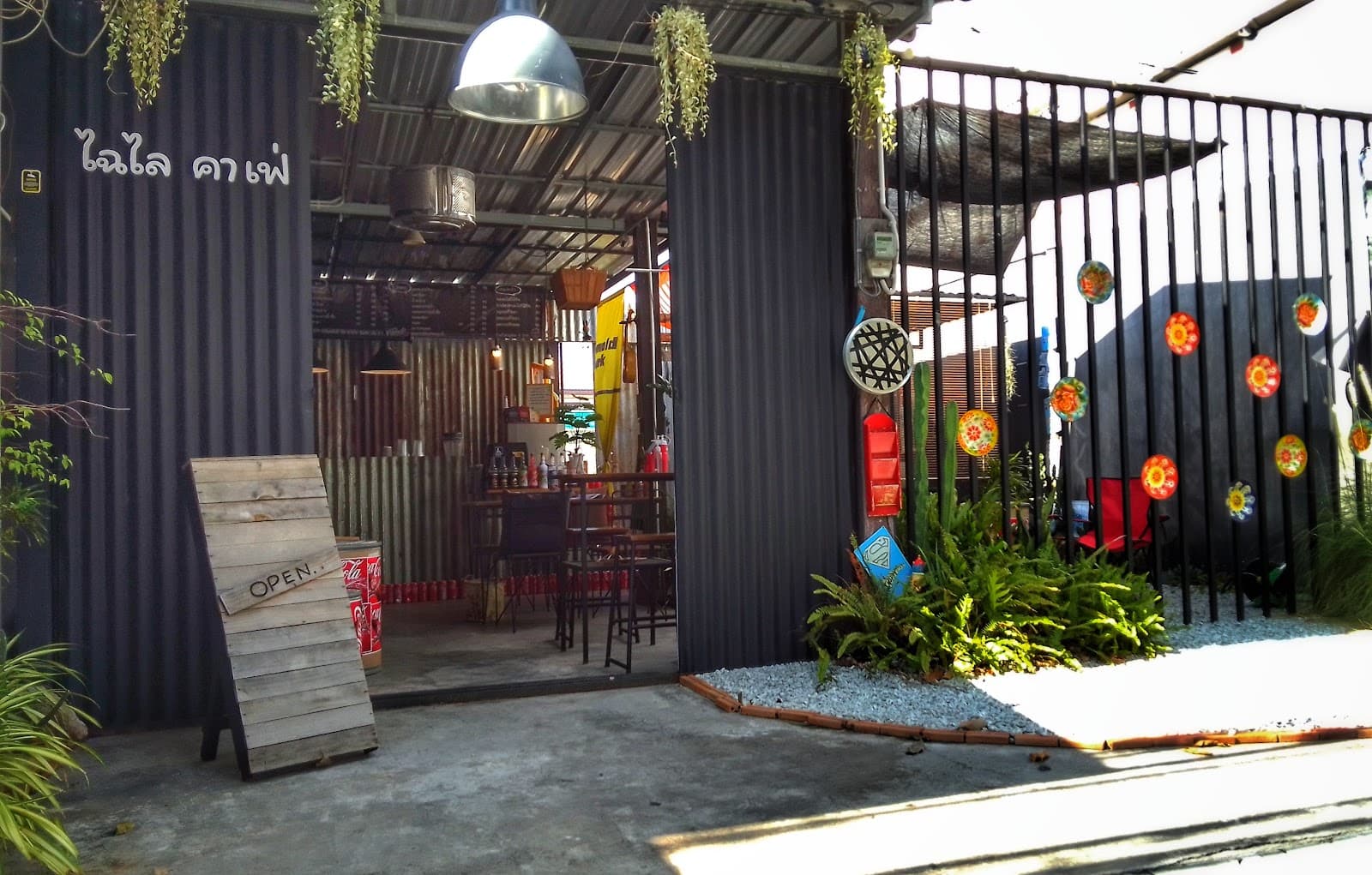 CHAI LAI CAFE