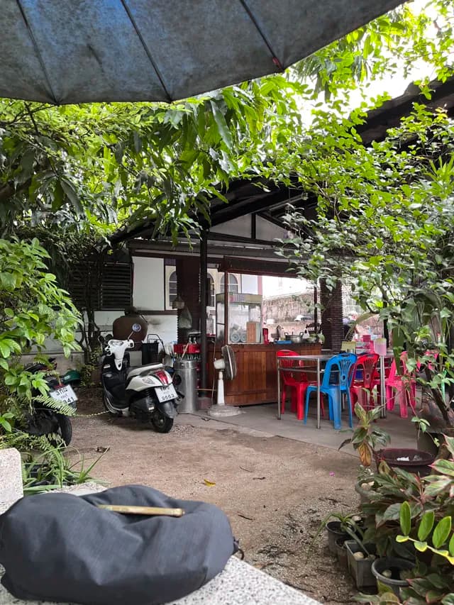 ร้านธรรมชาติ