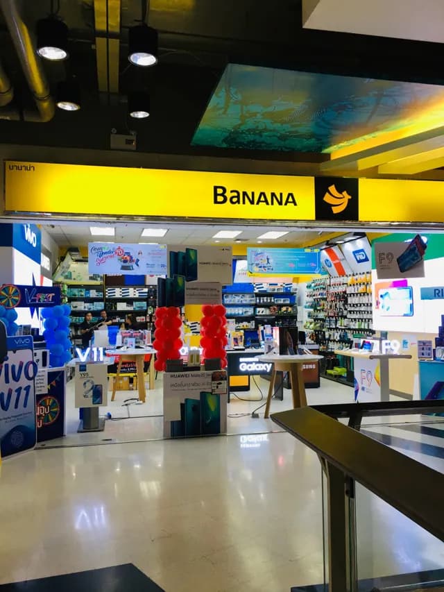 บานาน่า สาขา แหลมทอง บางแสน