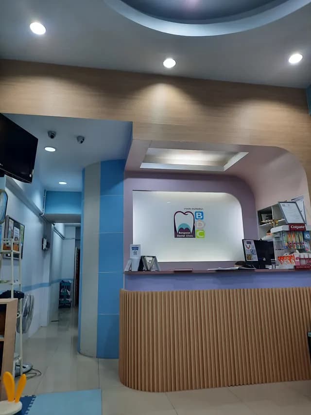 BDC1 (บางแสนเดนทัลคลินิก)
