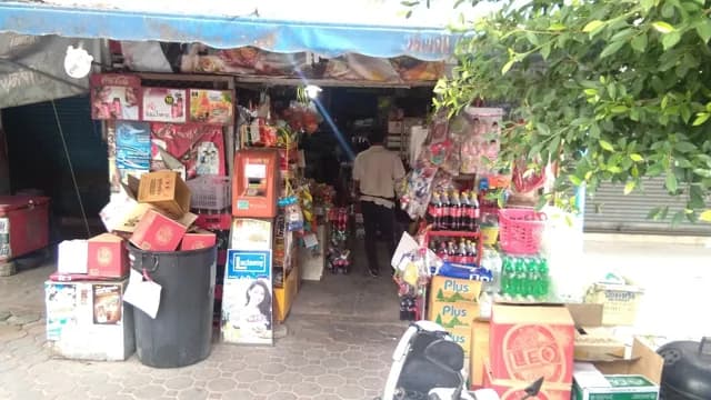 ร้านข้าวสารนายน้ำ