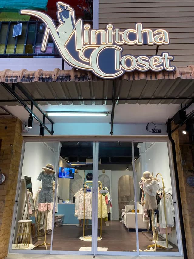 Minitcha Closet