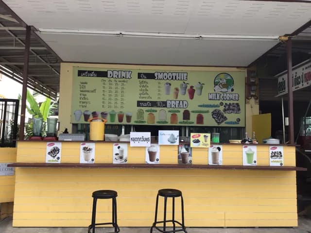 Milk Corner