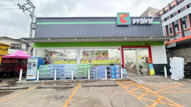 บิ๊กซีมินิ ถนนบางแสนสาย 2