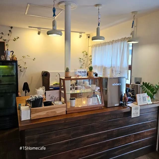 15 Home Cafe
