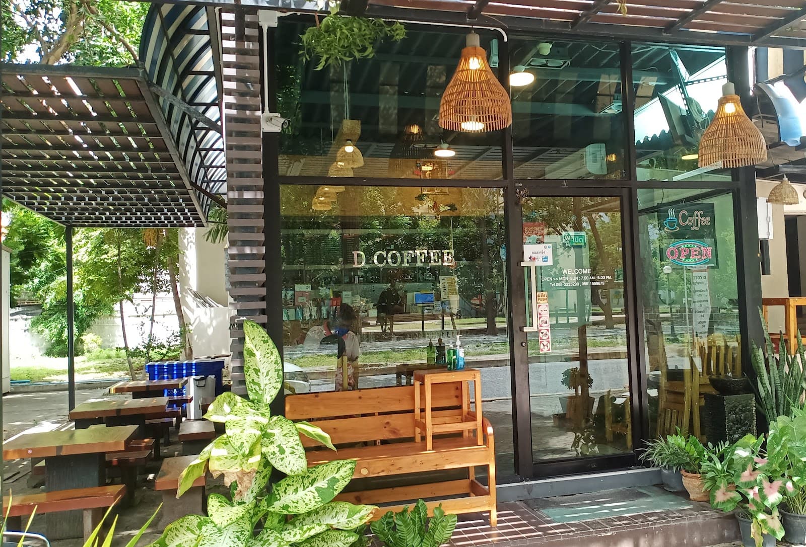 D. Coffee
