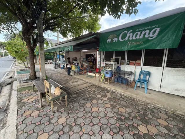 ร้านลุงตื่นของชำบางแสน