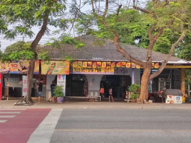 Bathroom and Toilet Service with Groceries Store