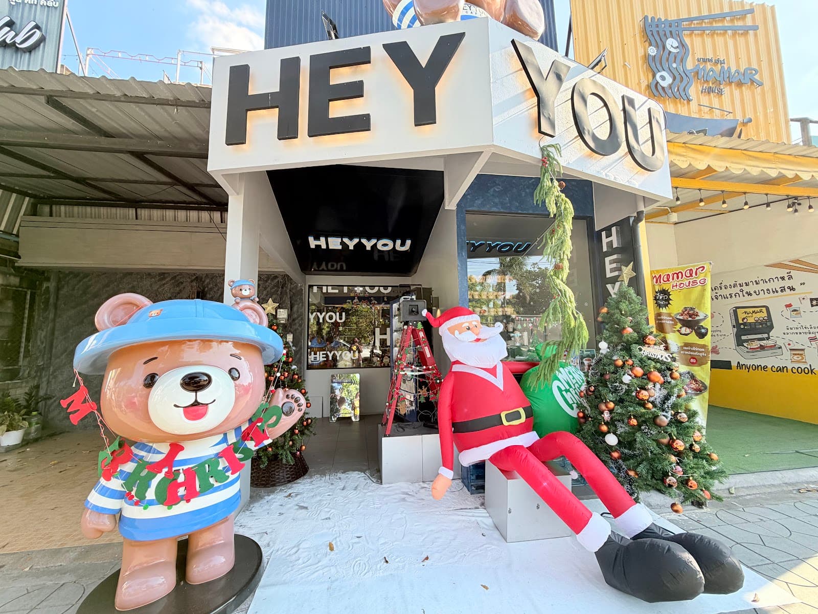 Hey You Cafe