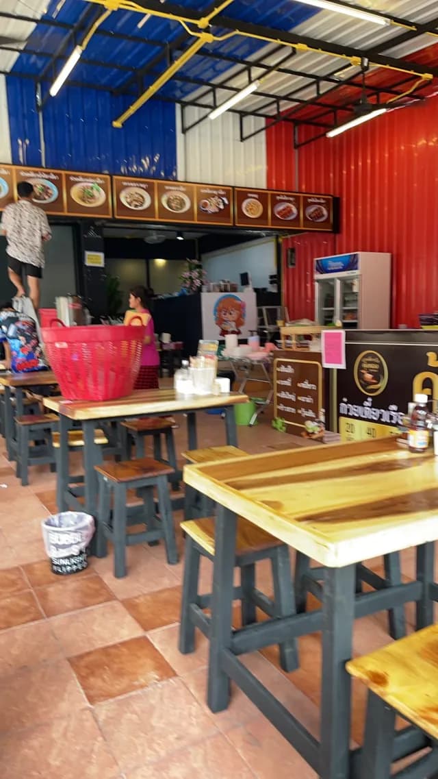 ร้านก๋วยเตี๋ยวเรือ คุ้งทอง