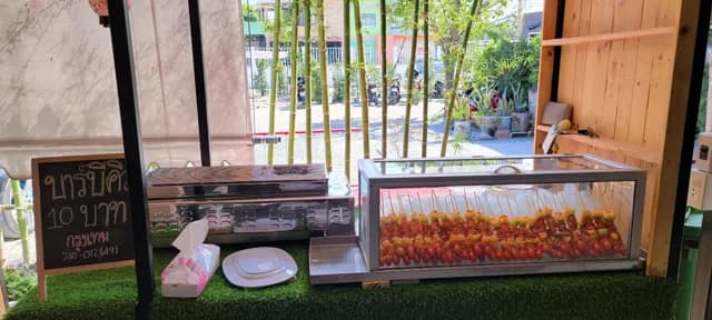 BBQ บาร์บีคิว