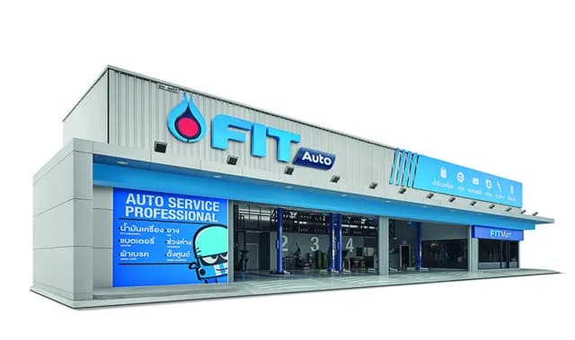 FIT Auto บางแสน