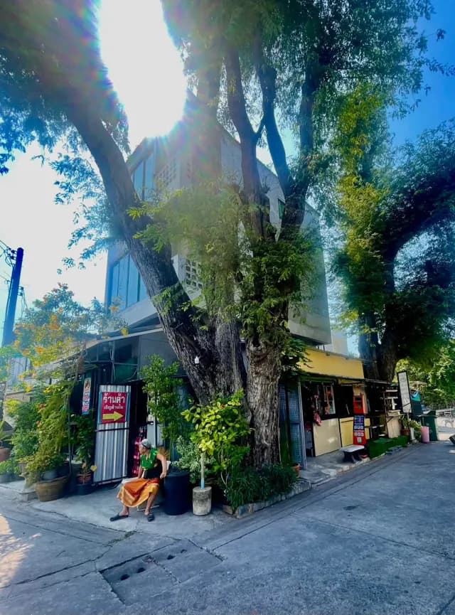 ร้านค้ามะขามคู่