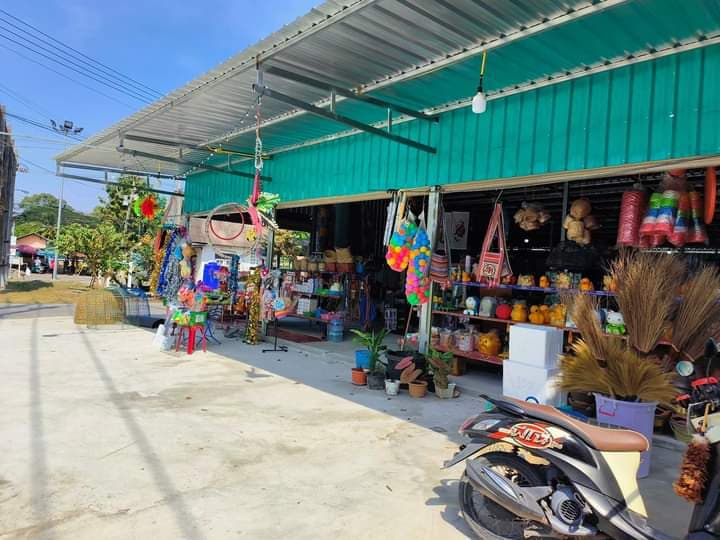 รังษี เบ็ด เตล็ด บาง 20 บาท