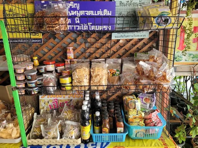 สมพร อาหารเจ บางแสน