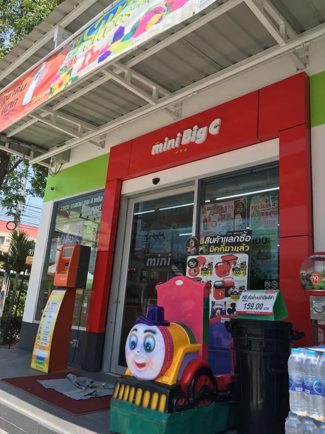 mini Big C บางแสนสาย4เหนือ