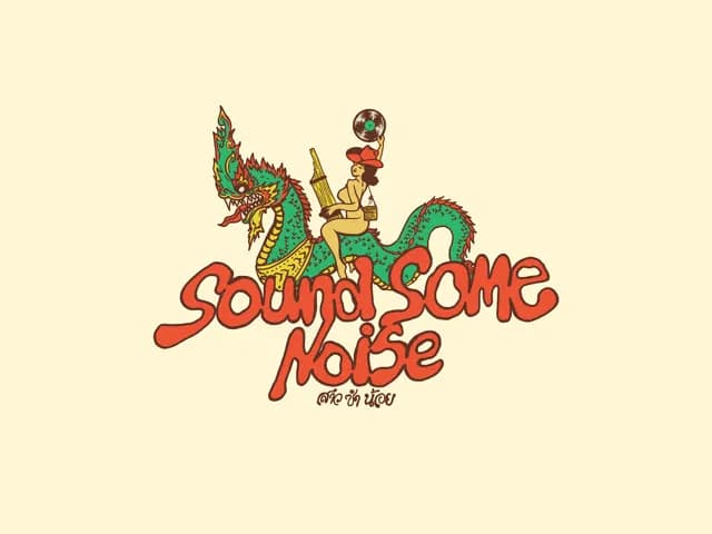 Sound Some Noise สาวซำน้อย