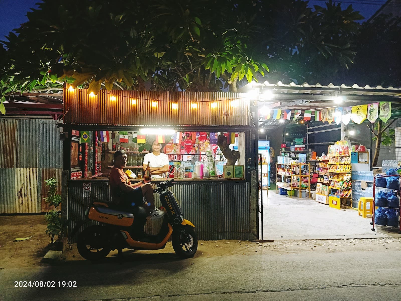 ร้าน เล่า Lek Lek ณ.บางแสน