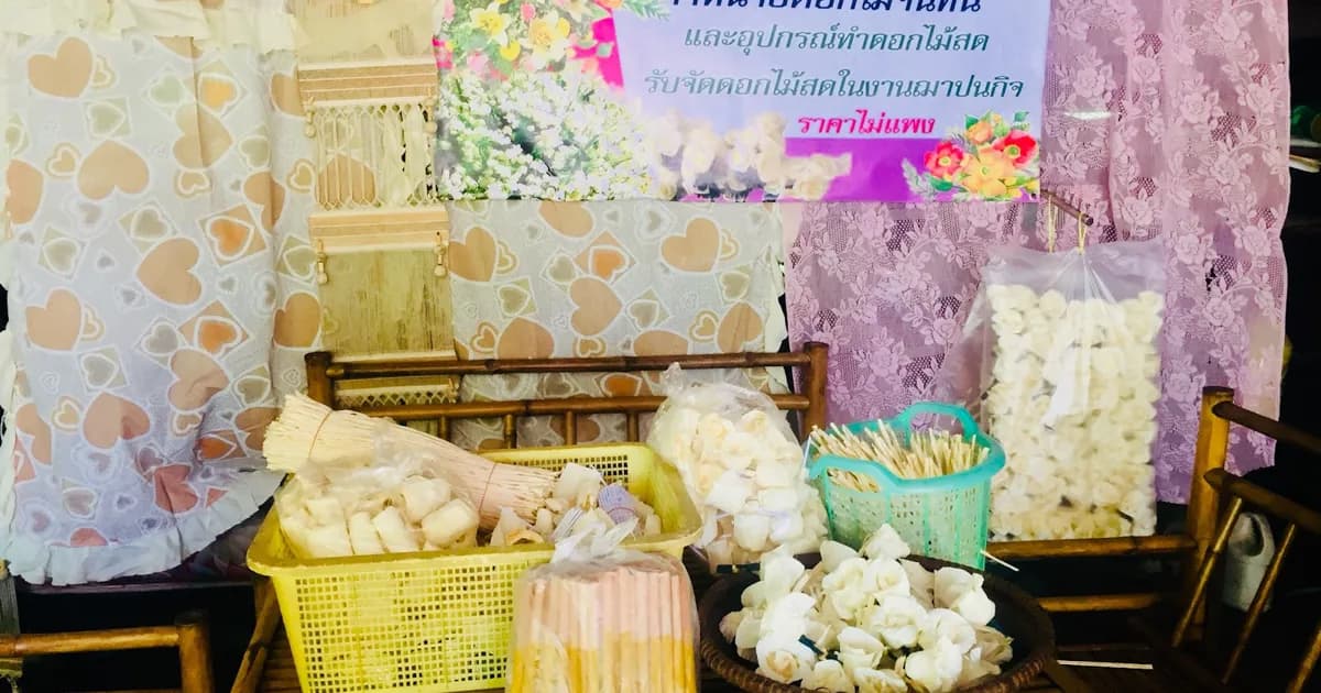 แม่เจี๊ยบดอกไม้จันทน์
